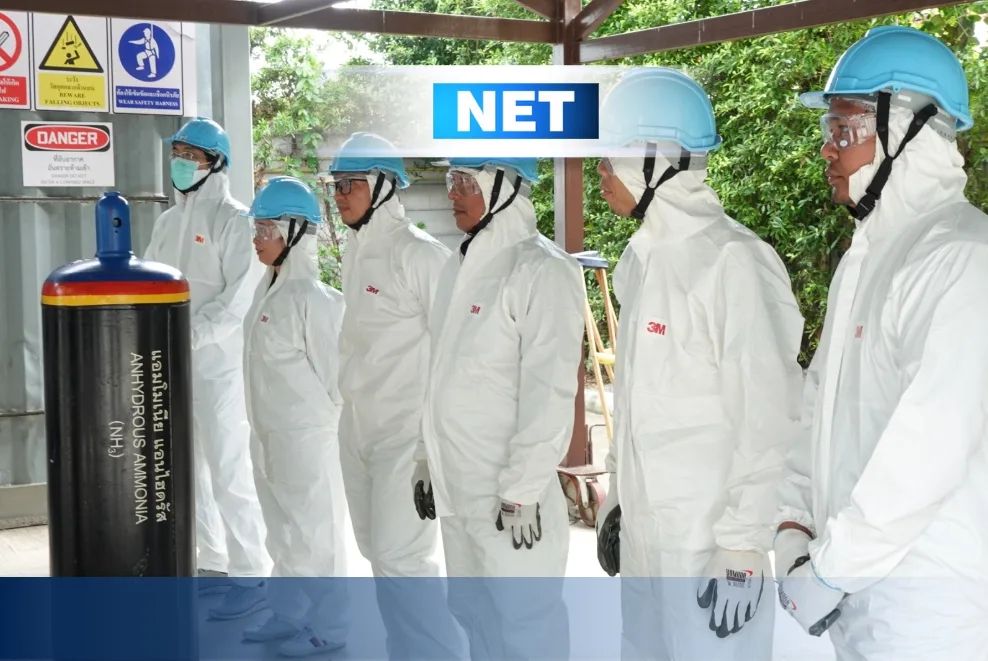หลักสูตรอบรม工業局 | NET Training นนทบุรี