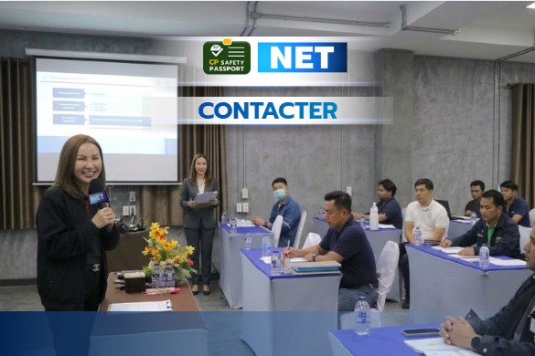 หลักสูตรอบรมหลักสูตร ผู้รับเหมา CP | NET Training นนทบุรี