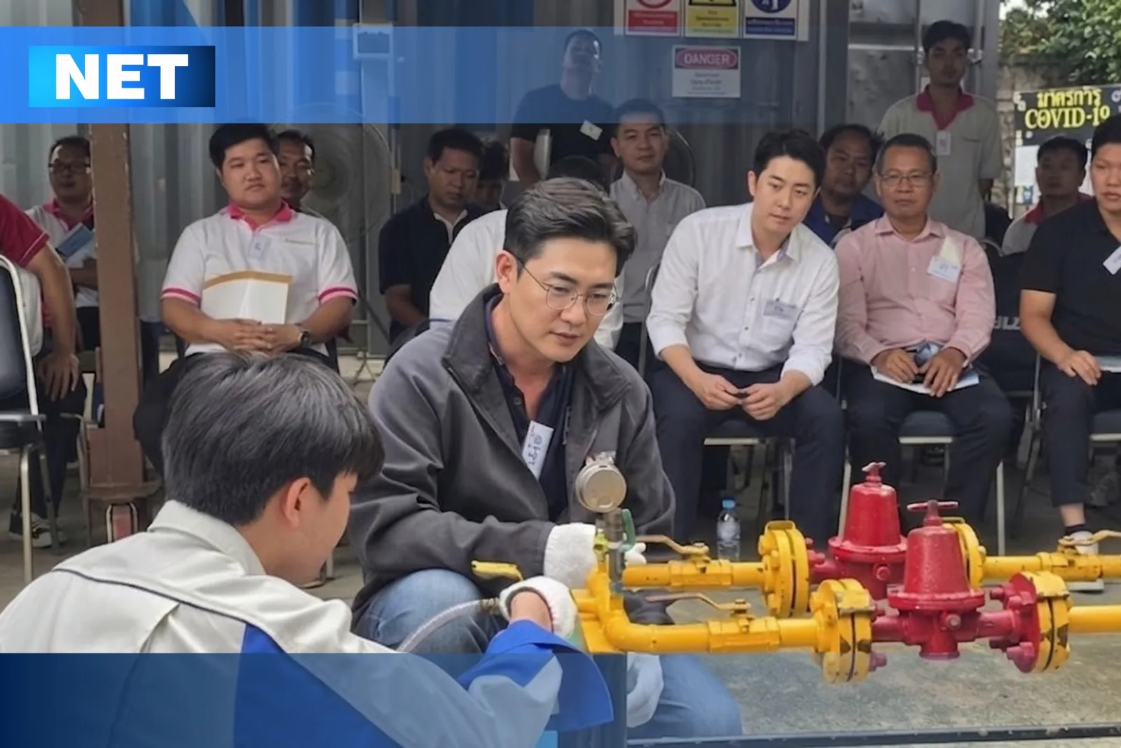 อบรม LPG Facility