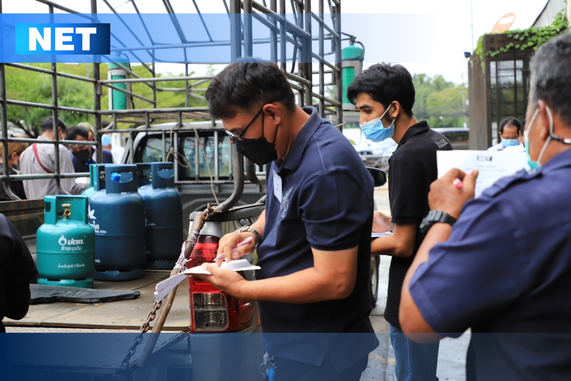 อบรม ร้านจำหน่ายและโรงเก็บ LPG